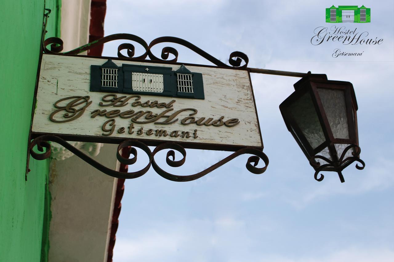 Hostel Green House Getsemani Cartagena Exterior photo